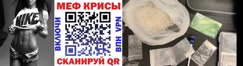 Цена Кузнецк ГАШ  Alpha PVP  COCAIN  Меф  МАРИХУАНА 
