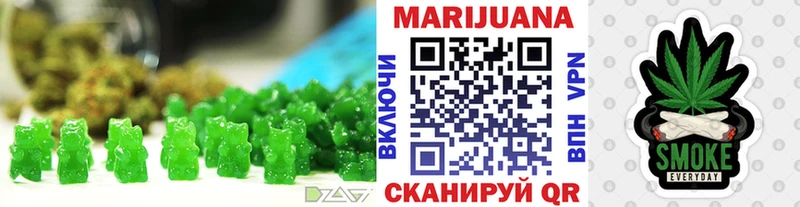 Печенье с ТГК марихуана  сколько стоит  Кузнецк 
