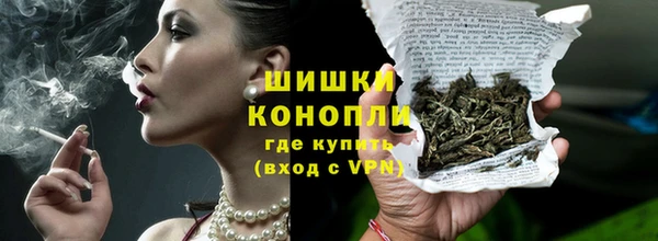 соль курить ск Белоозёрский