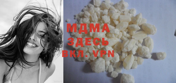 каннабис Белокуриха