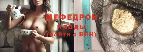 ПСИЛОЦИБИНОВЫЕ ГРИБЫ Беломорск