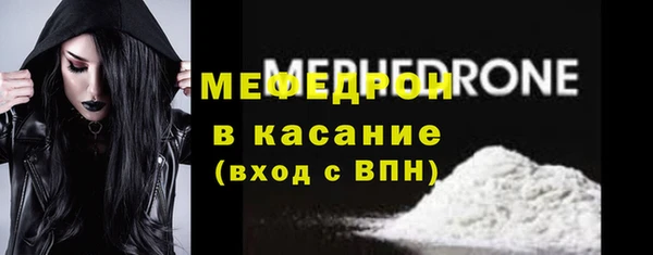 ПСИЛОЦИБИНОВЫЕ ГРИБЫ Беломорск