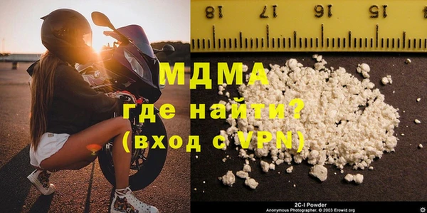 каннабис Белокуриха