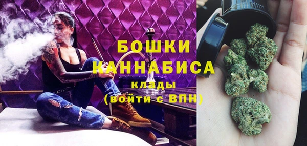 соль курить ск Белоозёрский