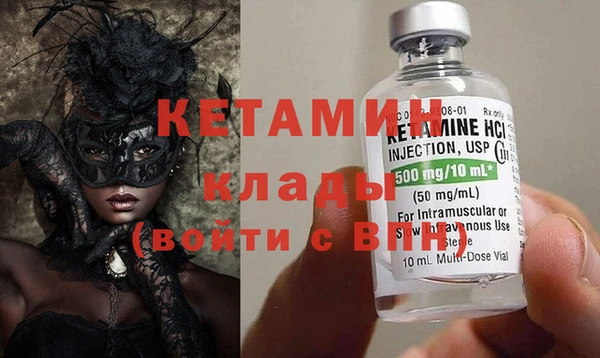 соль курить ск Белоозёрский