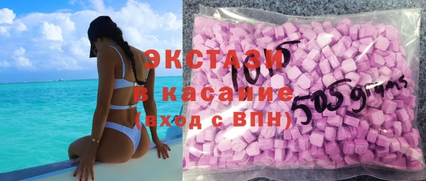 соль курить ск Белоозёрский