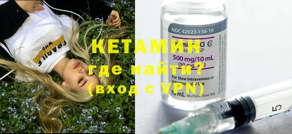 соль курить ск Белоозёрский