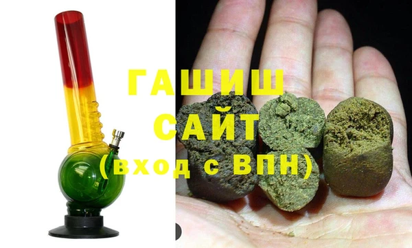 соль курить ск Белоозёрский