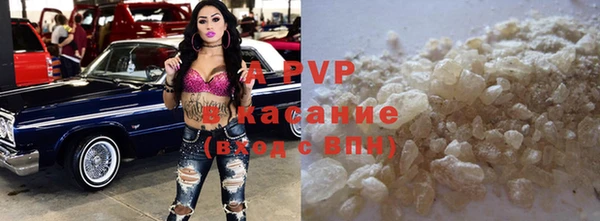 ПСИЛОЦИБИНОВЫЕ ГРИБЫ Беломорск