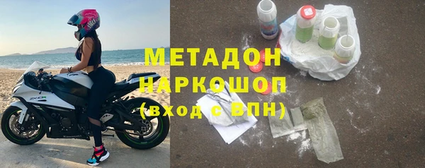 соль курить ск Белоозёрский