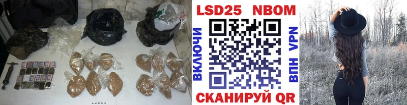 ЛСД экстази ecstasy  Кузнецк 