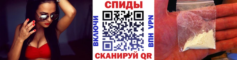 Первитин Декстрометамфетамин 99.9%  дарнет шоп  Кузнецк 
