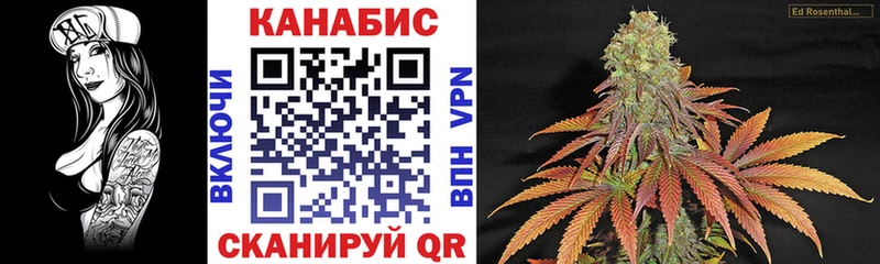 МАРИХУАНА THC 21%  Кузнецк 